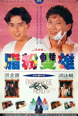 久久精品一区二区三区中文字幕