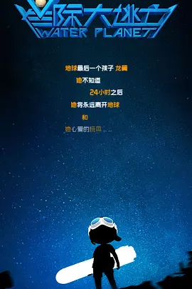 蝌蚪九色视频