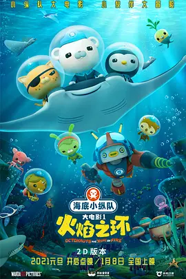 精品一区精品二区
