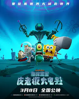 黄游戏18