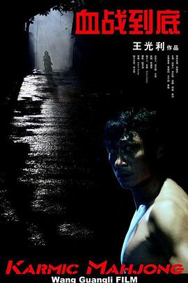 欧美激情一区二区三区