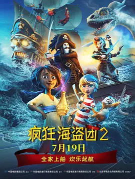 精品久久久久久久久久香蕉