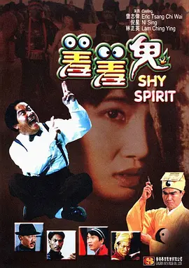 综合成人在线