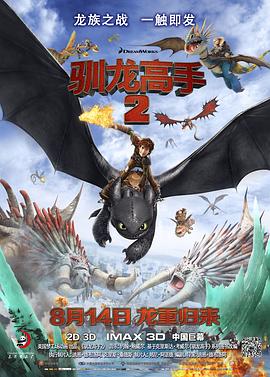 亚洲精品视频在线播放