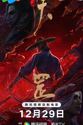 一级毛片在线完整观看