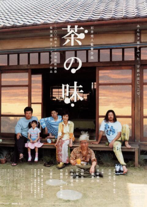 国内精品一区二区三区东京