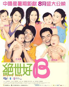 网图素材