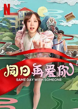 欧美另类亚洲一区二区