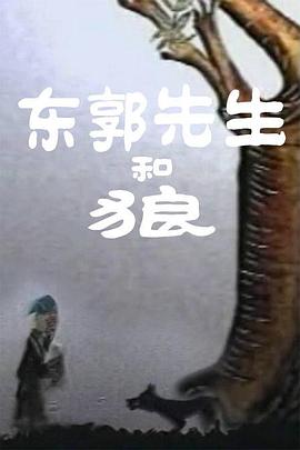 国产成人一区二区三区电影