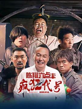 欧美精品伊人久久