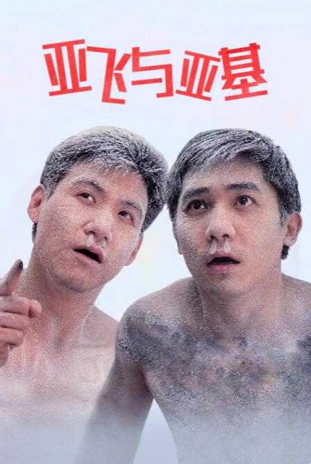 91免费视频观看