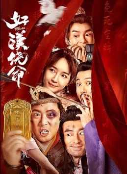 欧美成人aⅴ