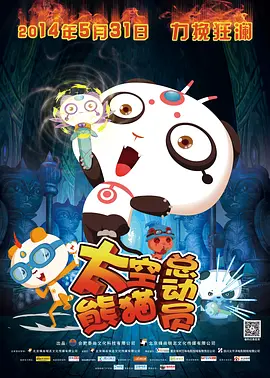 久久精品国产久精国产果冻传媒