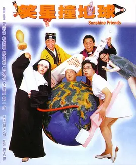黄色片在线播放