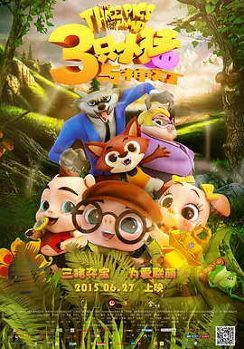 久热精品香蕉在线视频