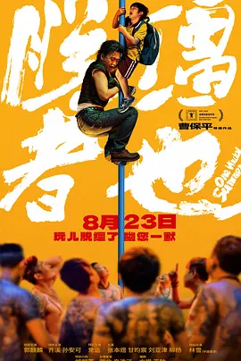 在线日韩亚洲