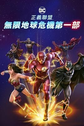 萝控精品福利视频一区