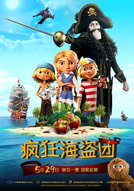 免费a视频在线