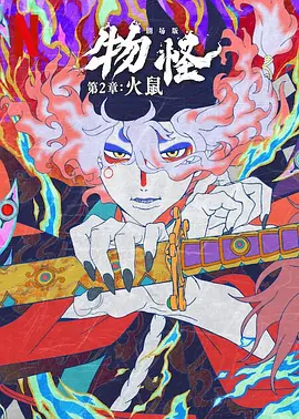 苗族一级特黄a大片
