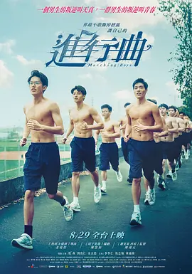 在线亚洲一区二区