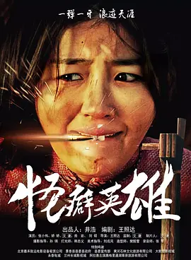 平信是什么意思