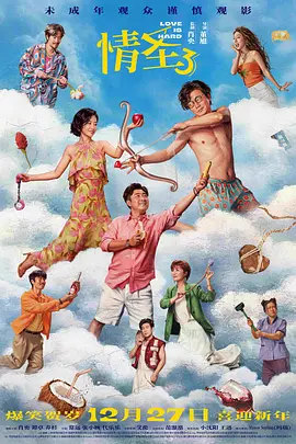 91视频一区二区