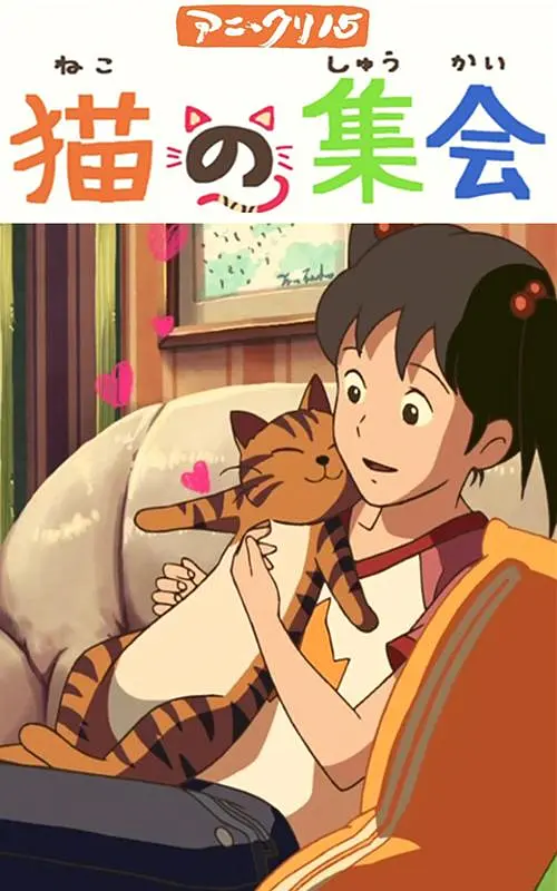 免费观看黄网站