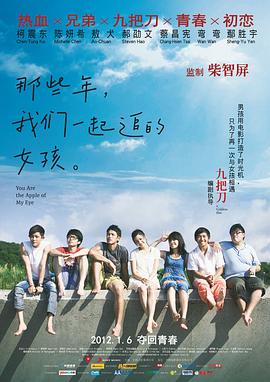 精品亚洲视频在线观看