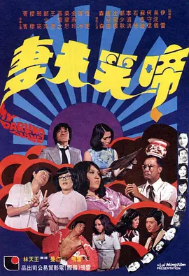 在房间里享受的异样