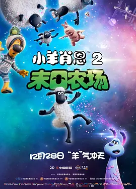 狠狠亚洲丁香综合久久
