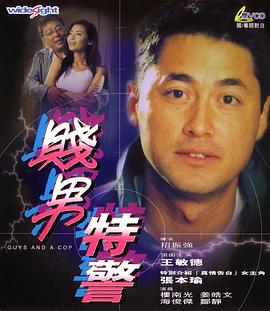 亚洲免费精品视频