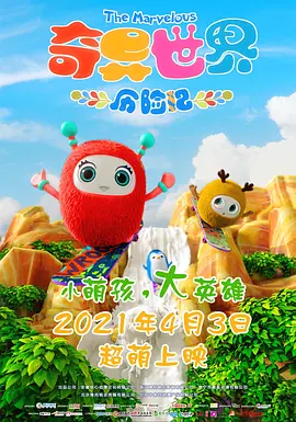 亚洲第九十七页