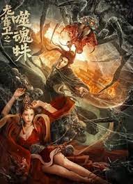 色综合久久婷婷天天