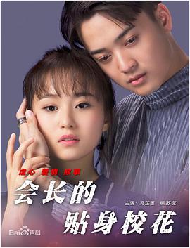 伊人久久影视