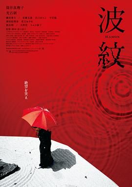 国产亚洲视频在线播放大全