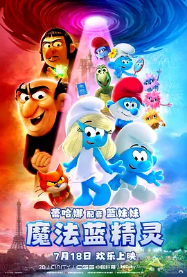 亚洲三级欧美