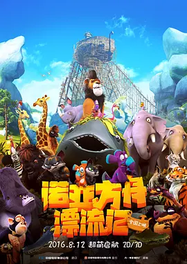 免费精品美女久久久久久久久久
