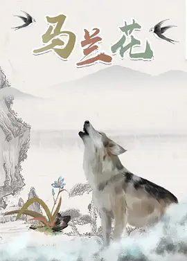 四虎欧美永久在线精品免费