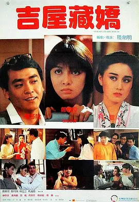 亚洲免费三级