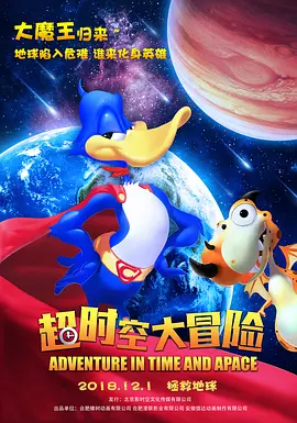 国产三级精品三级在专区