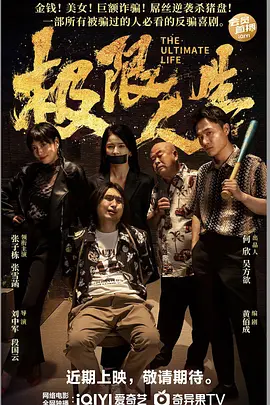 欧美在线观看第一页