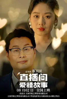 wwwwwxxxxx清超18