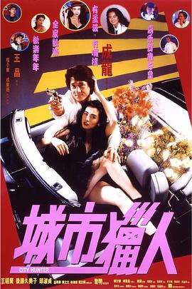 斯里兰卡总统