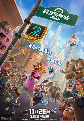 极品尤物一区二区三区
