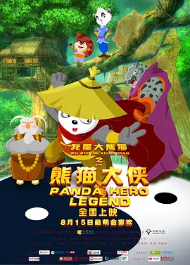 久久99国产精品久久99