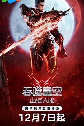 国产成人亚洲精品播放器下载