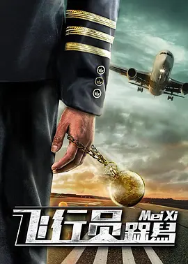 亚洲综合色就色手机在线观看