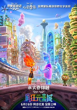 免费国内精品久久久久影院