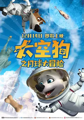 欧美中文字幕视频