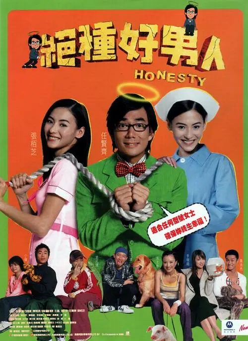 朋友的老婆